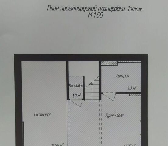 п Культура с пос, 500Г фото