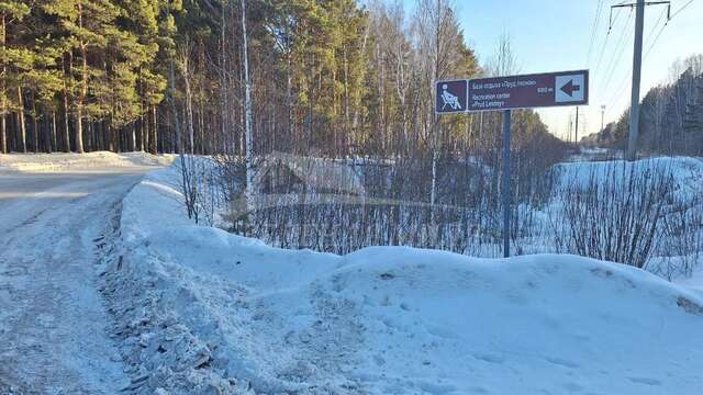 земля р-н Восточный ул Войновка фото