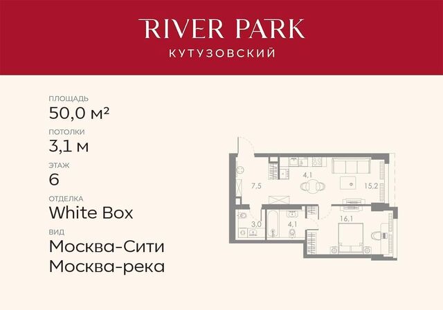 метро Фили проезд Кутузовский 3 фото