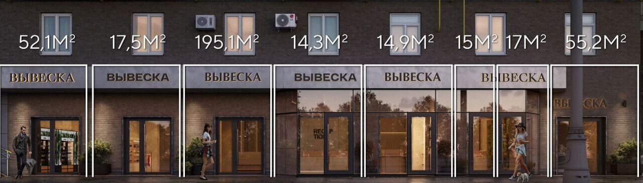 свободного назначения г Москва метро Динамо пр-кт Ленинградский 33к/3 фото 2