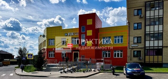 ул Рябиновая 4а Красногорск фото