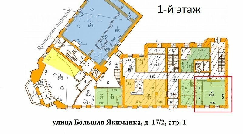 свободного назначения г Москва метро Полянка ул Большая Якиманка 17/2с 1 фото 3