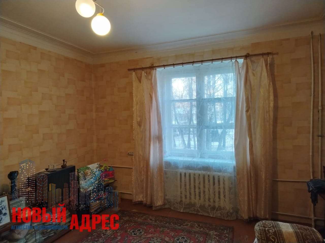 квартира г Кострома р-н Заволжский ул Ярославская 31 Димитровский фото 7