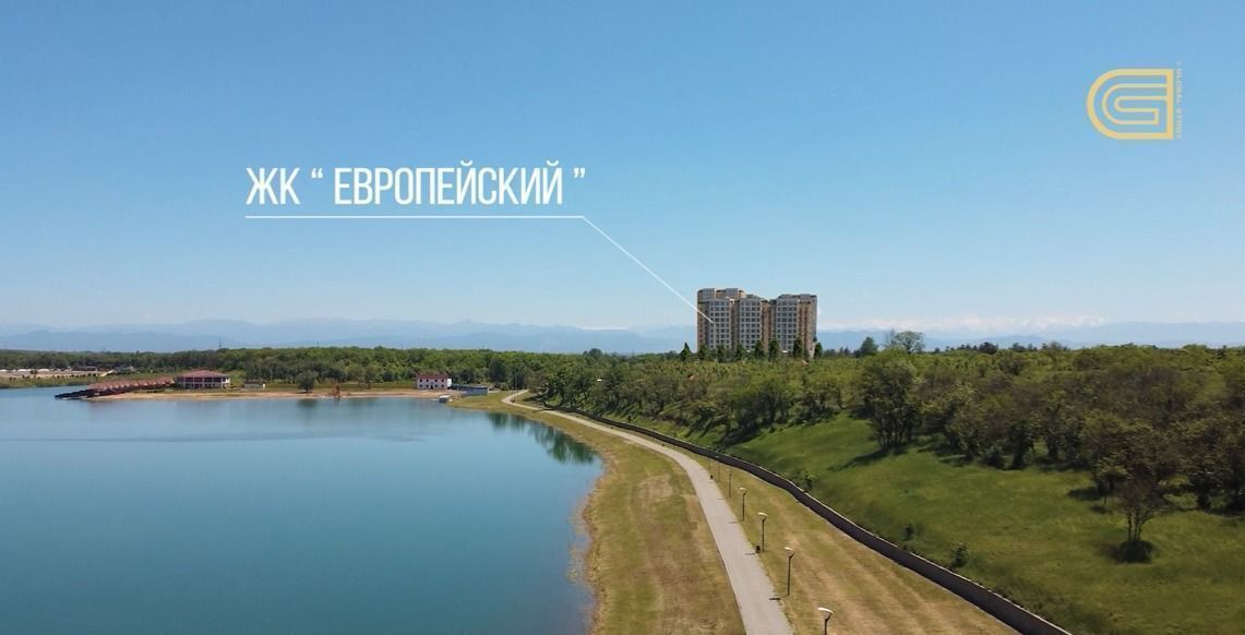 квартира г Грозный ул Мамсурова 1 фото 17