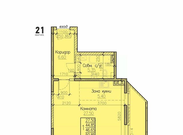 р-н Правобережный ул Освобождения 132 фото