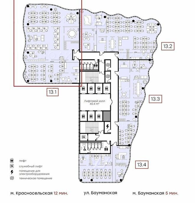 офис г Москва метро Бауманская ул Бауманская 11с/4 фото 1