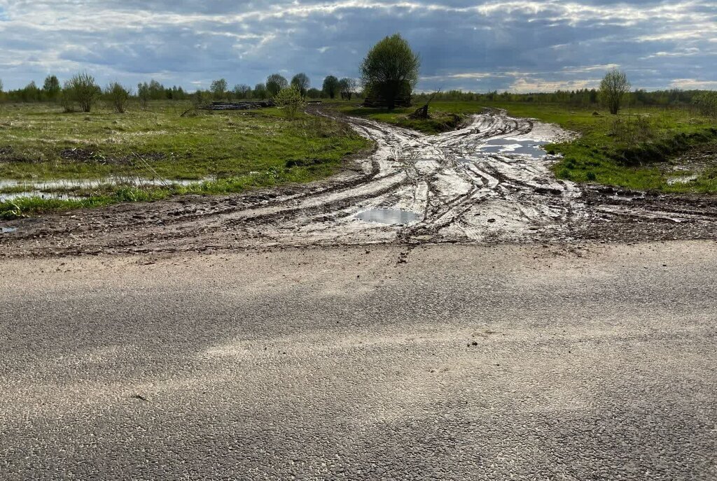 земля г Обнинск фото 1