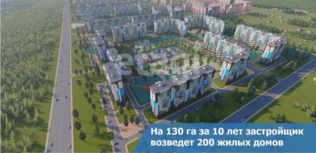 квартира г Улан-Удэ микрорайон 148А фото 4