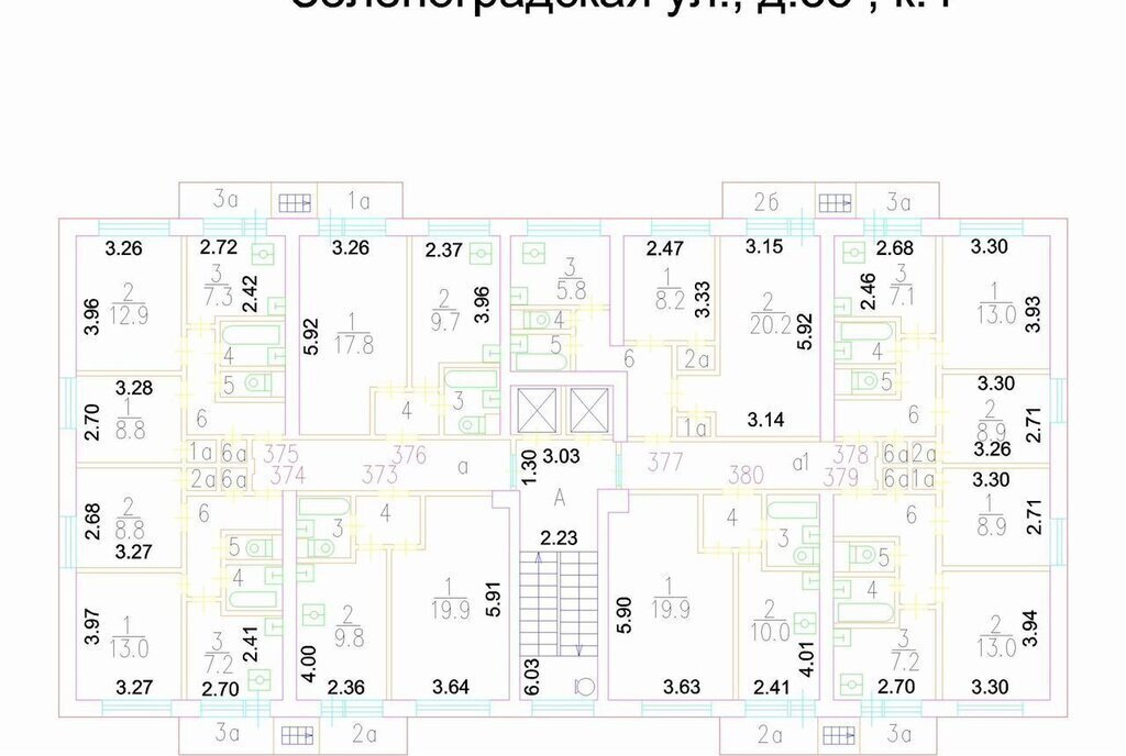 квартира г Москва метро Ховрино ул Зеленоградская 35к/4 фото 2