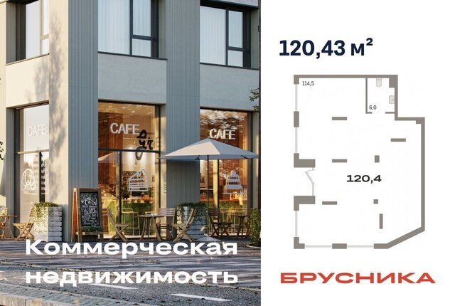 ул Краснооктябрьская 4к/3 фото