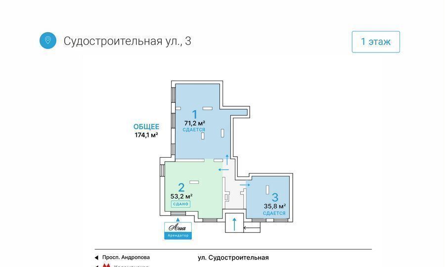 торговое помещение г Москва метро Коломенская ул Судостроительная 3 фото 4