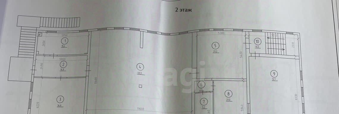 производственные, складские г Улан-Удэ р-н Советский ул Кирова 26 фото 16