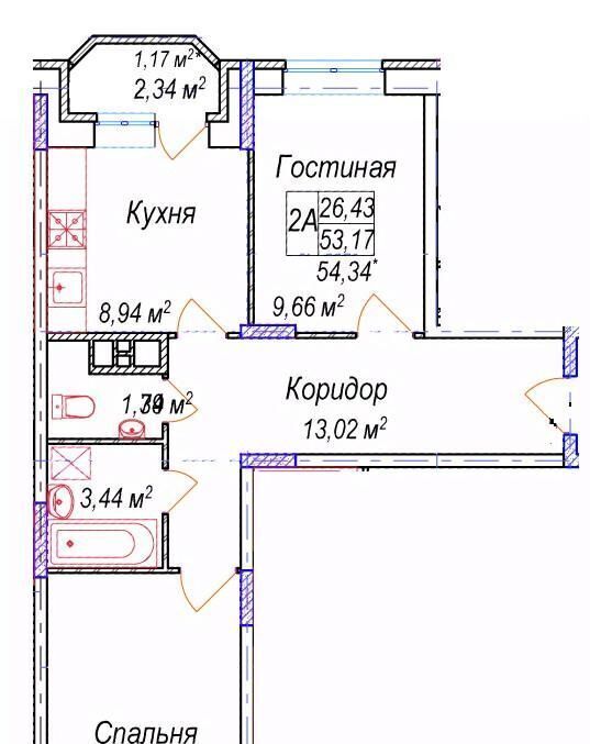 квартира г Клин ул Клинская 30 фото 1