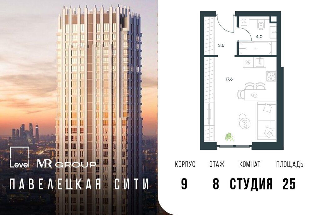 квартира г Москва метро Тульская ул Дубининская 59б фото 1