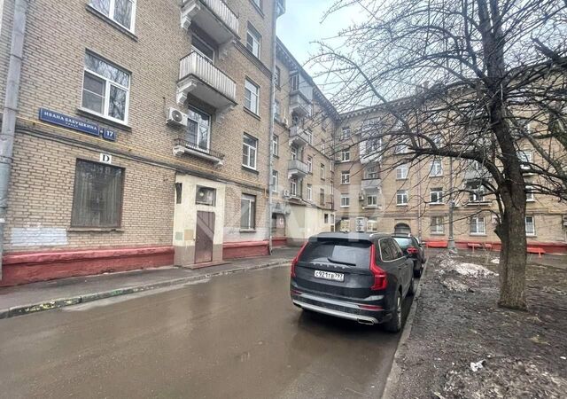 метро Профсоюзная ул Ивана Бабушкина 17к/1 фото