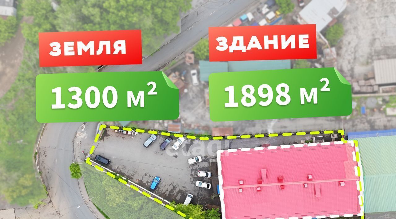 свободного назначения г Владивосток р-н Первомайский ул Калинина 231вк/2 фото 1