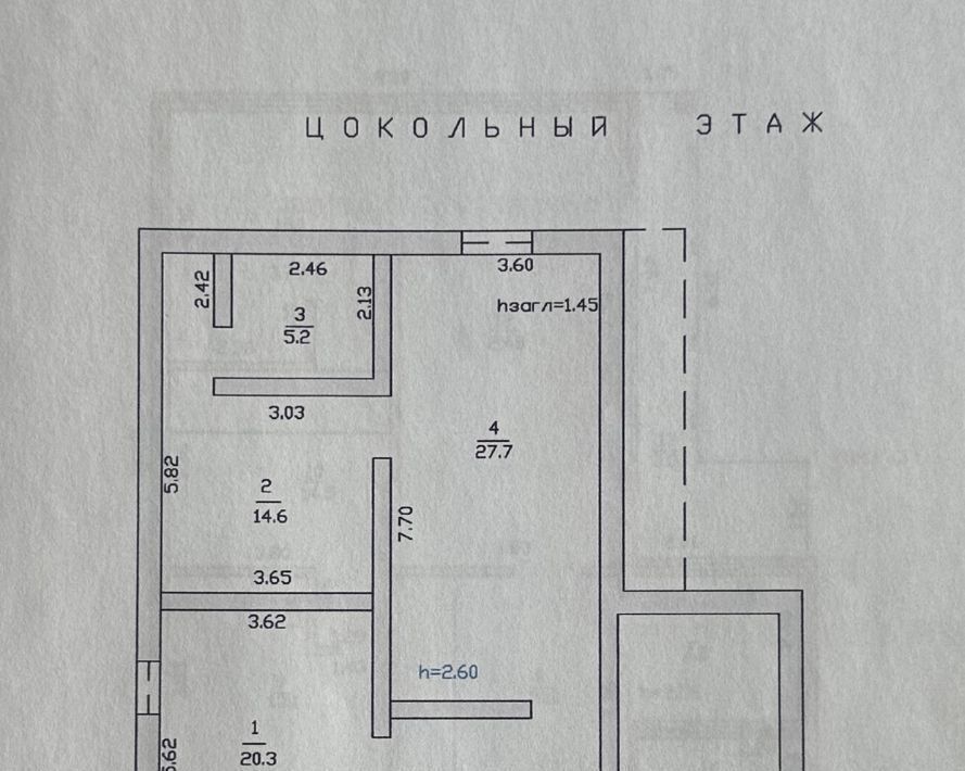 дом городской округ Раменский д Малое Саврасово Домодедовская, 193 фото 42