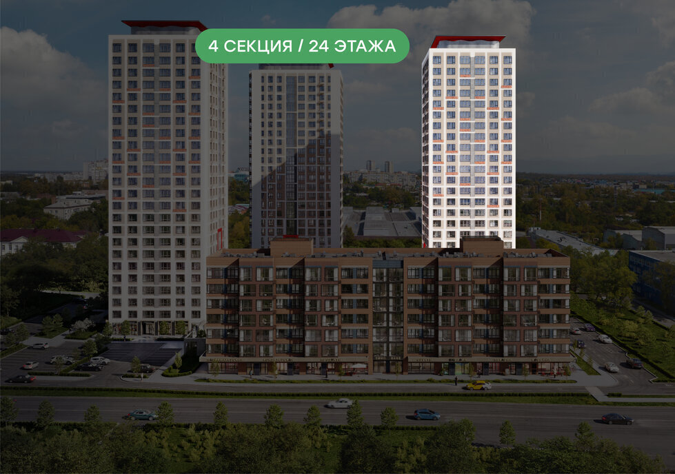 квартира г Хабаровск ул Синельникова 4 фото 3