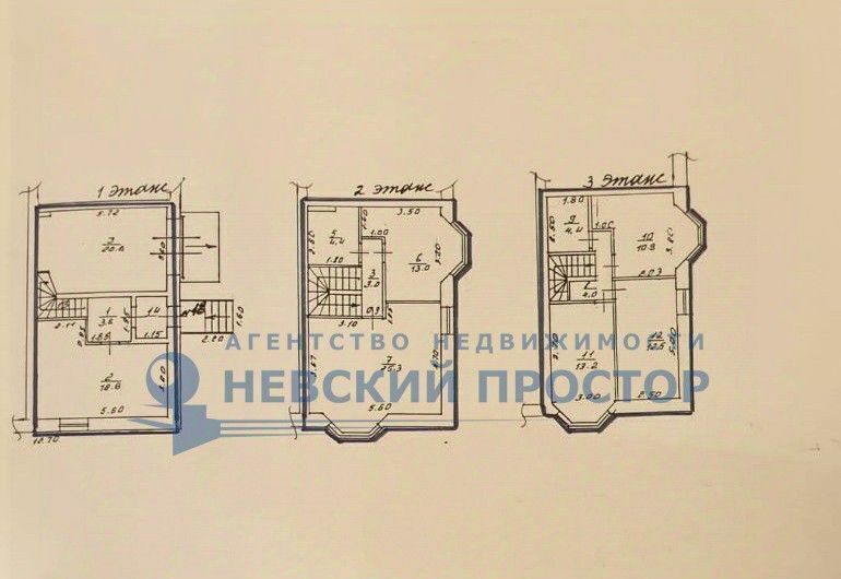 квартира г Красное Село ул Огородная 17к/2 метро Проспект Ветеранов фото 2