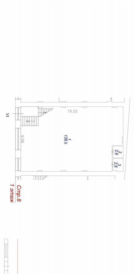 свободного назначения г Москва метро Бауманская ул Бауманская 11с/8 фото 8