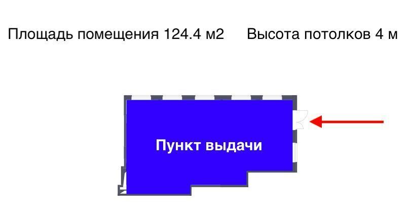 свободного назначения г Москва ул Аэростатная 6к/1 Кокошкино фото 5