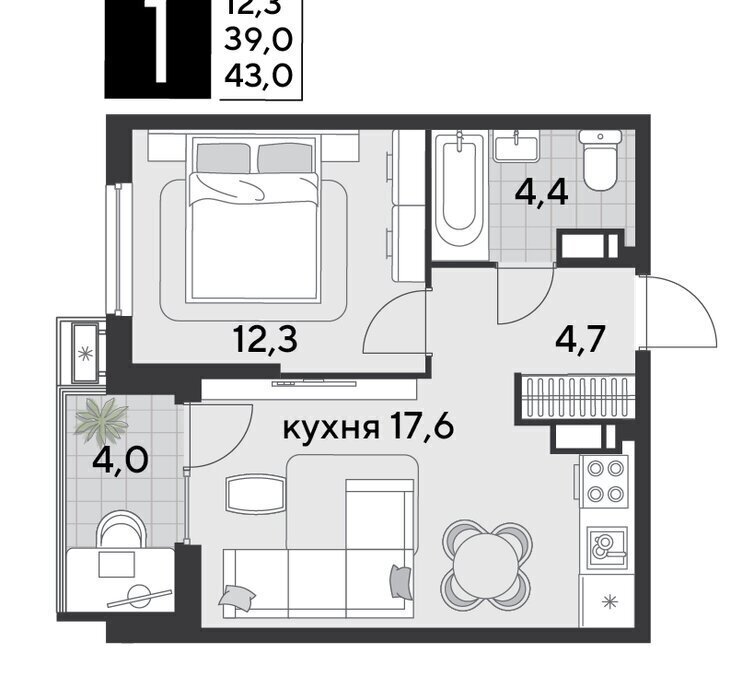 квартира г Краснодар р-н Прикубанский ЖК «Парк Победы» фото 2