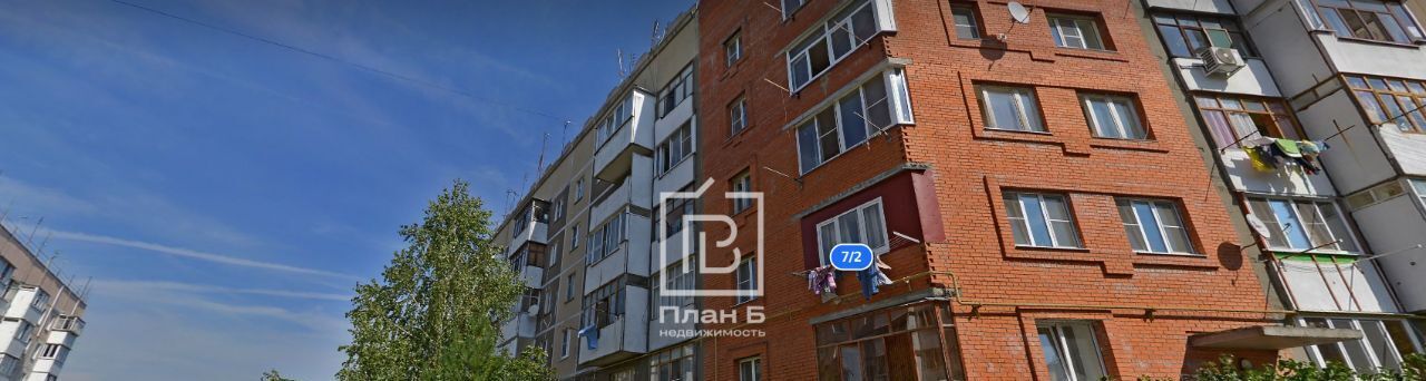 квартира г Калуга д Мстихино ул Радужная 7/2 фото 3