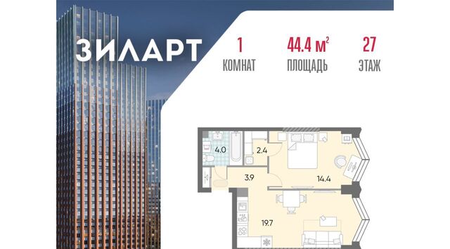 метро Автозаводская 21/22 фото