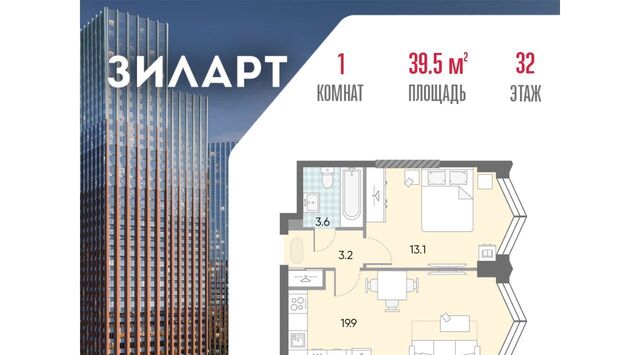 метро Автозаводская 21/22 фото