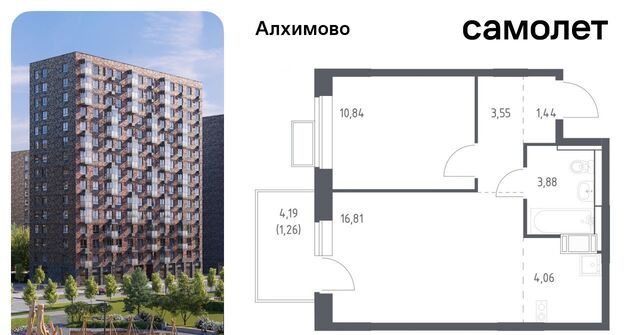 метро Щербинка № 108 кв-л фото