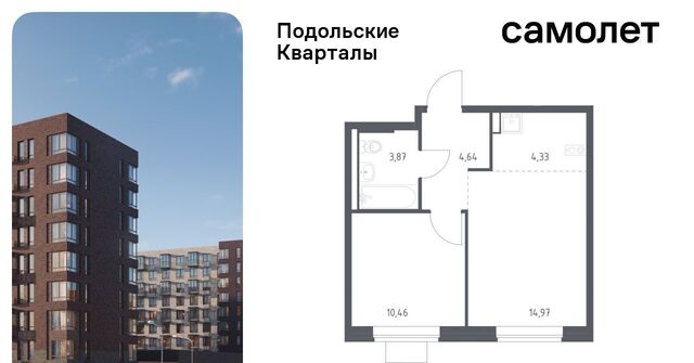 ЖК «Подольские кварталы» метро Бунинская аллея № 103 кв-л, к 4 фото