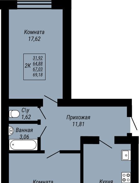 квартира г Иваново р-н Ленинский Юбилейный жилой комплекс фото 1