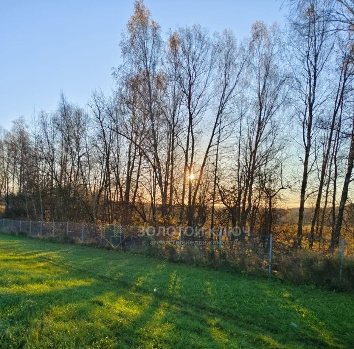 офис р-н Сафоновский г Сафоново ул Ленина Сафоновское городское поселение фото 2