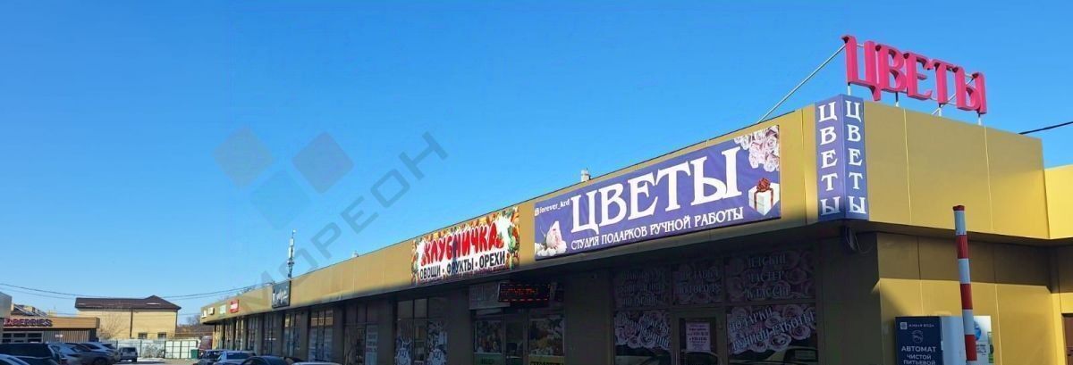 торговое помещение г Краснодар р-н Прикубанский ул Пригородная 20а фото 2