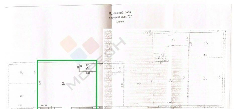 торговое помещение г Краснодар р-н Прикубанский проезд 3-й Звенигородский 79/1 фото 4