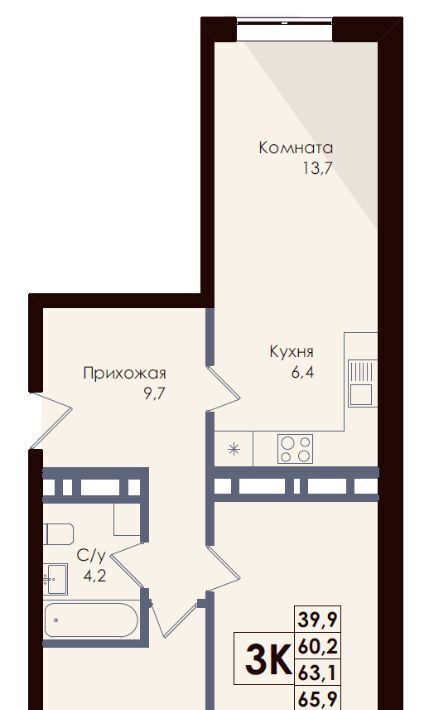 квартира г Ростов-на-Дону р-н Советский Западный ЖК ACADEMIA фото 1