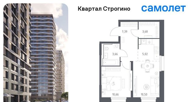 ЖК «Квартал Строгино» к 1, Московская область, Красногорск фото