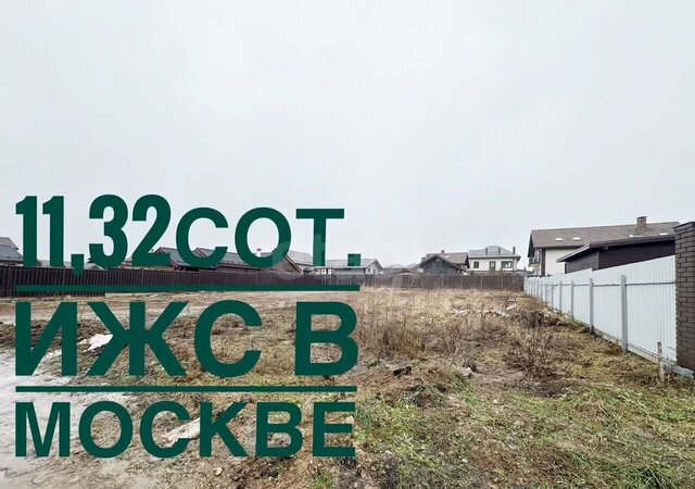 ул Белоусовская ТиНАО 9768 км, Московская область, городской округ Наро-Фоминский, Киевский, направление Киевское (юго-запад), Киевское шоссе фото