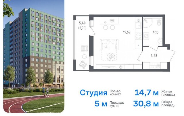 р-н Всеволожский д Новосаратовка ЖК «Южная Нева» Пролетарская фото