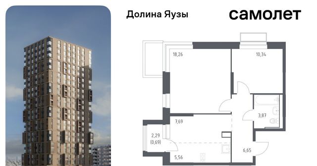 Перловка Медведково фото