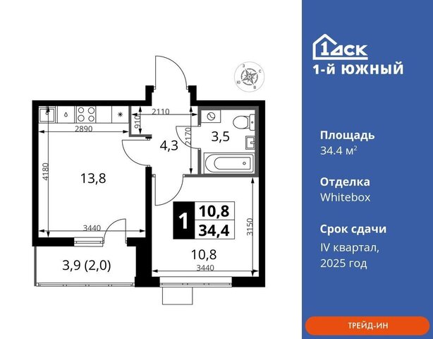 д Тарбеево ул. Фруктовые Сады, д. 1. 2, Видное фото