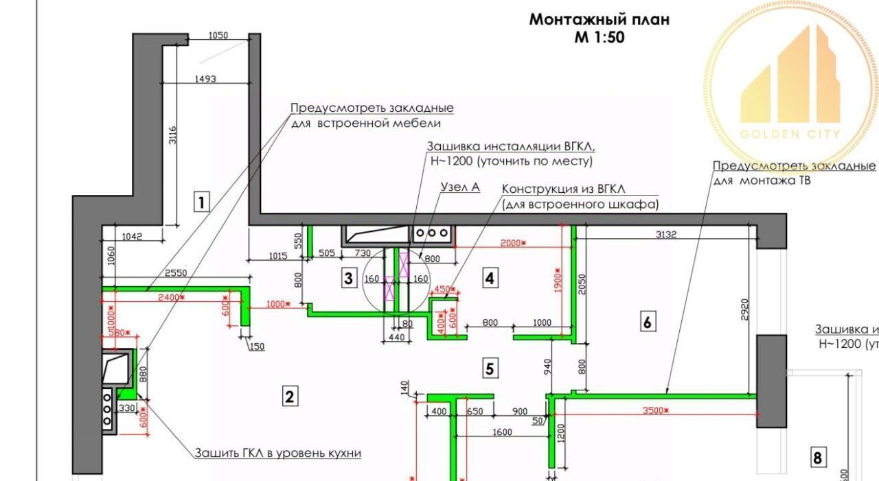 квартира г Москва метро Нагатинская ул Нагатинская 4к/3 фото 2