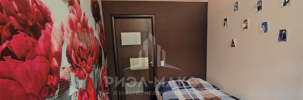 квартира г Брянск р-н Фокинский пр-кт Московский 138 фото 11