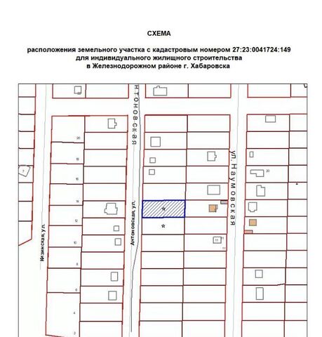 офис р-н Железнодорожный 160 фото