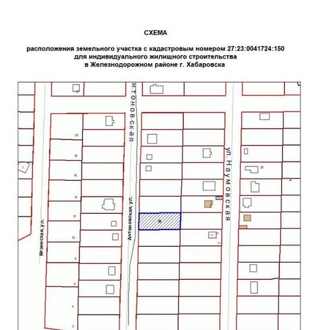 офис р-н Железнодорожный 165 фото