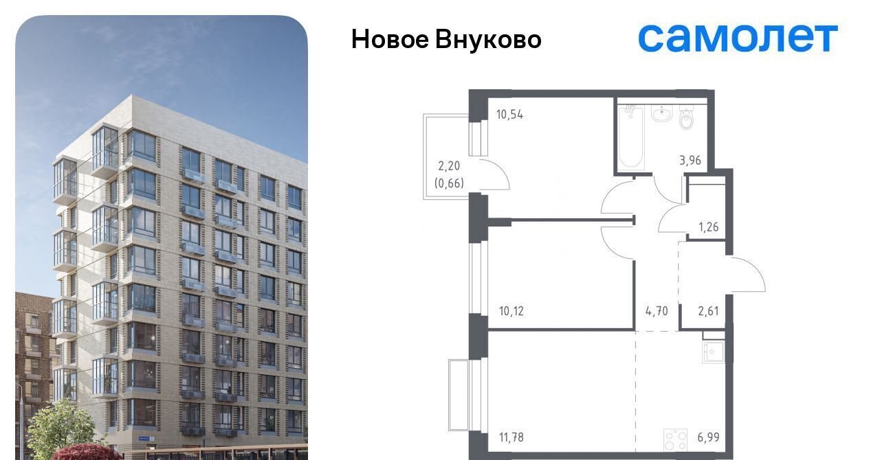 квартира г Москва метро Рассказовка ЖК «Новое Внуково» № 37 кв-л, к 28 фото 1