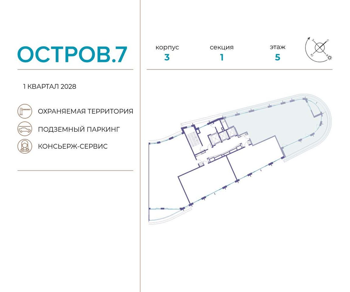 квартира г Москва метро Терехово Хорошево-Мневники ул Нижние Мнёвники 1 фото 2