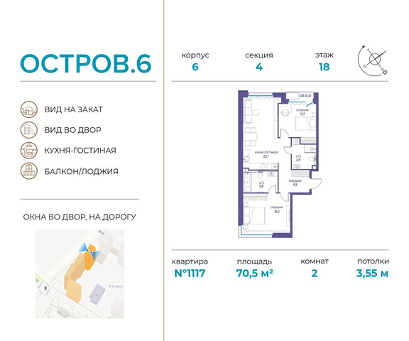 метро Терехово дом 37б/2 фото