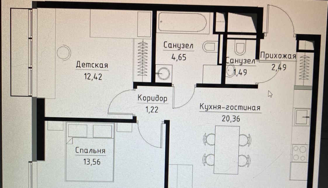 квартира г Москва метро Волгоградский проспект пр-кт Волгоградский 32/3к 4 ЖК «Метрополия» муниципальный округ Южнопортовый фото 4