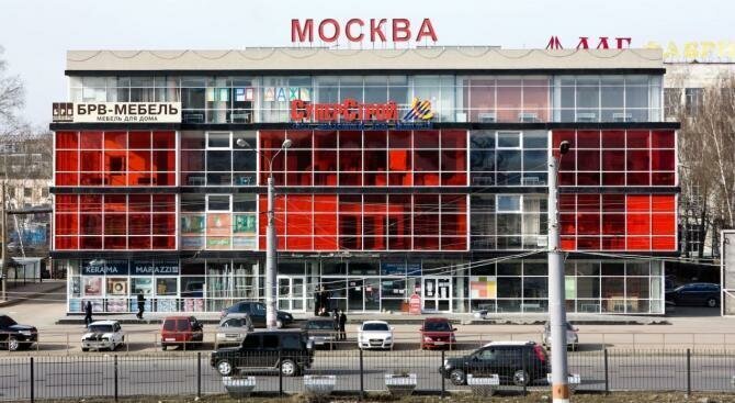 торговое помещение г Нижний Новгород р-н Московский Бурнаковская пр-кт Героев 1 фото 4